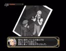 【実況】パリで恋とミステリを堪能Part19【サクラ大戦ミステリアス巴里】