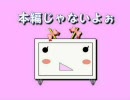 【6/4】テレビであまりやらないニュース【ハナビ】