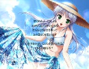 【初音ミク】伝えたいこの気持ち【オリジナル曲】挑戦してみた。