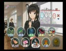 アマガミを実況プレイしますよ。 ６の２