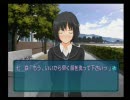 アマガミを実況プレイしますよ。 ７