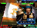 【三国志大戦3】袁家の新二枚看板で往く！1戦目ｖｓ過保護呂布