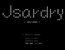 Jsardry #015