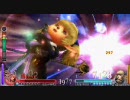 【リハビリ】ディシディアUTアドパ対戦１