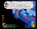 【武蔵伝】トンガリもみあげをナマクラ実況プレイ～part17～
