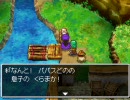 【DS版】口下手だがプレイ動画をやってしまった【DQⅤ】Part19