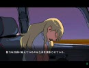 初夏の風にのせて、ラジオキャロラインを実況するぜ　part 6-a