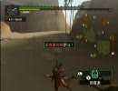 友達はいるけど敢えてMHGを一人で実況(村縛り)Part15