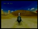 友達１００人できるかな？マリオカート実況プレイ　Part130