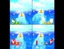 ３人で騒がしくマリオパーティ８を遊んでみたpart2