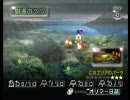 【ピクミン】実況プレイ　ひとりでできるもん　8日目