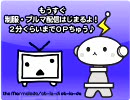 OH-IN･OP-1/制服・ブルマ