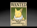 【ポケモン】くじ引きで決まった奴らで殿堂入り目指す【縛り実況】Part21