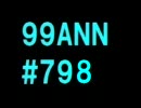 99ANN #798