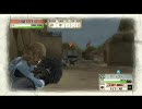 暇な大学生の戦場のヴァルキュリア(ＰＳ３)初プレイ実況part68-1