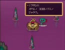 【実況】大好きなゲームを泣きそうになりながらやる【MOTHER2】part32