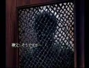 ＰＳトワイライトシンドロームＳＰ～究明編～ 実況プレイpart33