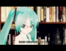 【瑞稀。】心壊サミット【歌ってみた】