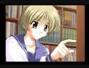【司】MemoriesOff~僕の思い出のゲーム~Part63【実況】