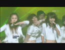 KARA - Secret World