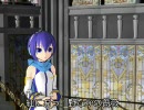 【MMD】大聖堂でKAIKOが歌うシューベルト「野ばら」【KAITO】
