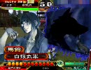 三国志大戦３ 正面突破バキン・第６０話【格上相手】
