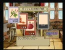 【実況】ザールブルグで学生生活【エリーのアトリエ】Part4