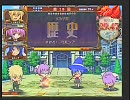 五井のミモリがＱＭＡってケロケロ☆９（弁天町：フェニ組）