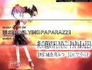 【発狂BMS】★2　東の国のFLYINGPAPARAZZI! [Another]　S-RAN　HARD