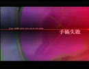 カドゥケウスNB　X-オニュクス