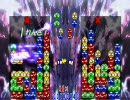 【ぷよぷよ】GTRで連鎖尾【オンライン】