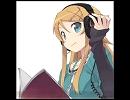 俺の妹がこんなに可愛いわけがない