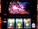 【パチスロ】マジカルハロウィン２　test-1/2
