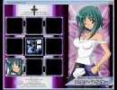 Rosenkreuzstilette　実況するんじゃない？　パート14