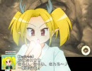 【Oblivionプレイ動画】追跡者Death-Ma Part5 前編