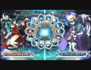 6/4 立川♂１ブレイブルーランバトシングル戦動画part2