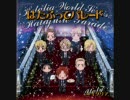 【APヘタリア】はたふってパレード ロマーノVer歌ってみた！【そばつゆ】