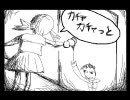 素敵な何か （コピー）