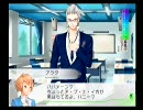 実況ってこんなﾓﾝ。【VitaminZ】vol.4