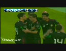 【サッカー】 国際親善試合　メキシコ vs イタリア　ショートハイライト