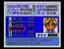 【パワプロ00（＝99）】全シリーズでオールA作る【１年目2/2】