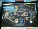 第3回チーム内戦2