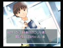 【キミキス】キミがキスで、キスがキミで2【実況】