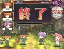 【QMA7】壁｜ω・`)っじゅーしーなQMA　60杯目