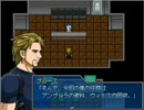 のび太戦記　EP2　生放送の実況を収録テストその0　後半