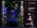 東方永夜抄Extra　初クリア（1/2）