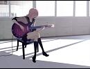 「ヒト(リ)ゴト」歌ってみた。　by.にゃお
