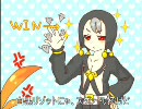 【ジョジョソン】ボス 暗 destiny【歌ってみた】