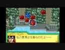 【GBA】　Gジェネアドバンス　セッション18　【プレイ動画】