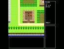 実況の練習の勇者の財宝 二つ目